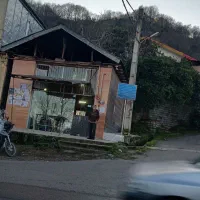 مغازه نانوایی پرشکوه