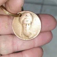 کلکسیونی|جواهرات|فلاورجان, |دیوار