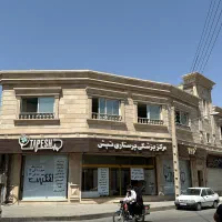 واحد کلیدنخورده مناسب مطب پزشک و دفتر وکالت و