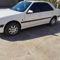 پارس سال درحد خشک