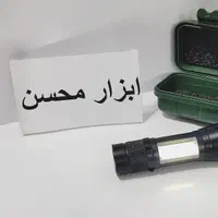 چراغ قوه پلیسی مهتابی دار ، نو|کوهنوردی و کمپینگ|سبزوار, هویزه|دیوار