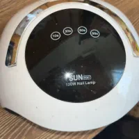 سوهان برقی و دستگاه یو وی