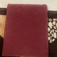 تابلو وان یکاد
