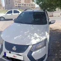 کوییکGxL