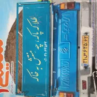 کتاب کمک درسی تجربی و انسانی