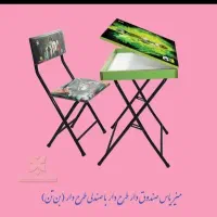میز تاشو باکس دار با صندلی