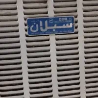 کولر آبی ۴۰۰۰ در حد نو