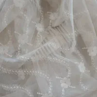 پرده پذیرایی
