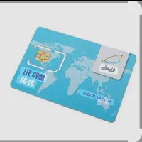 سیم کارت کد 1 دائم قدیم همراه اول(1733392)