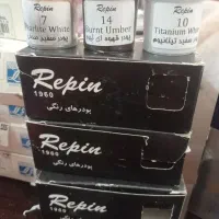 لوازم هنری