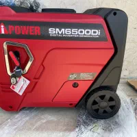 موتور برق سایلنت 6500 کیلو وات زیر قیمت کل بازار