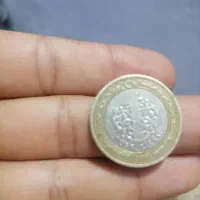 سکه قدیمی کلکسیونی