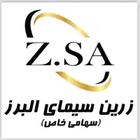 کارشناس فروش خانم با سابقه و بدون سابقه