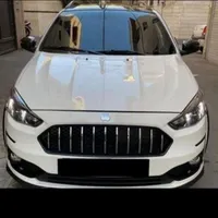 اطلس معاوضه با پراید