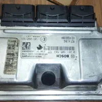 ایسیو بوش۷-۴-۹ سمند ملی دوگانه