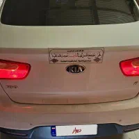 خودرو ریو ۲۰۱۵ فول