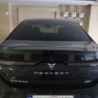 ریسپکت تیپ ۲
