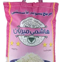 تخفیف ویژه برنج پاکستانی هاشمی میریان و هزاردستان|خوردنی و آشامیدنی|قم, شاد قلی|دیوار