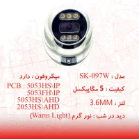 فروش ونصب انواع دوربین مداربسته IP HD دزدگیر اماکن|دوربین مداربسته|اسلامشهر, شهرک لاله|دیوار