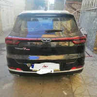 تیگو۷ پرو پریمیوم ۴۰۴