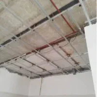 یو۳۶ وصفحه کناف