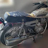 بفروش میرسد
