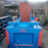 پرس،پرس اهن،پرس ضایعات،دستگاه پرس،مچاله کن