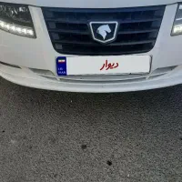 سمندسورن