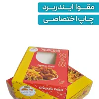 پک های بسته بندی سوخاری|عمدهفروشی|تهران, شهرک دانشگاه|دیوار