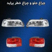 بیمه خودرو اقساط/ بدنه رنگی /کاپوت پژو۴۰۵پرایدپارس