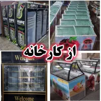 صنعتی ایستاده یخچال فریزر درکشویی صندوق خوابیده|فروشگاه و مغازه|اهواز, کمپلو جنوبی|دیوار