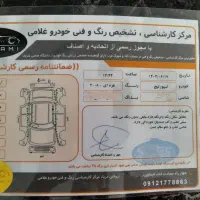 کیا اسپورتیج 2700cc، مدل ۲۰۰۸|خودرو سواری و وانت|تهران, دریا|دیوار