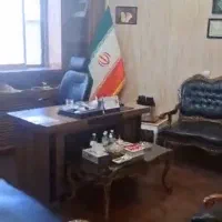 واحد اداری