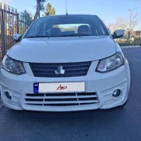 ساینا مدل 99 بی رنگ