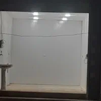 خرید کتاب و کاغذ باطله