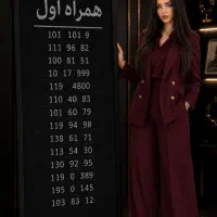 خرید و فروش سیم کارت همراه اول