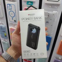 پاور بانک یسیدو 10000|لوازم جانبی موبایل و تبلت|تولم شهر, |دیوار