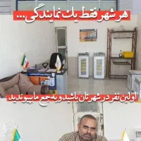 نمایندگی دستگاه جوجه کشی هدایت