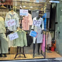 فروش رگال و مانکن و تجهیزات مغازه