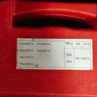 زنجیر چرخ ۲۰۶ و ۲۰۷ ، ۱۸۵|قطعات یدکی و لوازم جانبی|تهران, شهید اسدی|دیوار