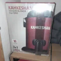 جاروبرقی/بخاری/ توستر