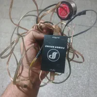 میدرنج ۴ سیستم|صوتی و تصویری|ری, علایین|دیوار