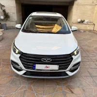آریزو ۶ پرو