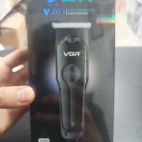 ماشین اصلاح