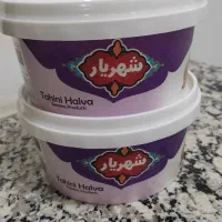 حلوا ۷۰۰ گرمی یزد