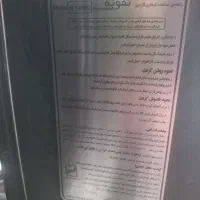 بخاری گازی|بخاری، هیتر، شومینه|مشهد, هدایت|دیوار