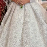 تورعروس کوهچنار