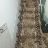 کنار فرش
