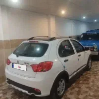 کوئیک rسفیدمشکی درحد