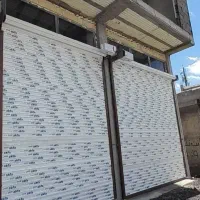 کرکره برقی و جک پارکینگی ئاسو دهگلان و قروه